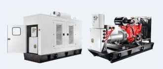 Изготовление дизельных генераторов 200 кВт: ключевые характеристики и преимущества